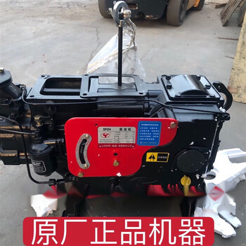 时风柴油机sf24sf28马力单缸农用三轮车四轮车电启动发动机 sf24三无