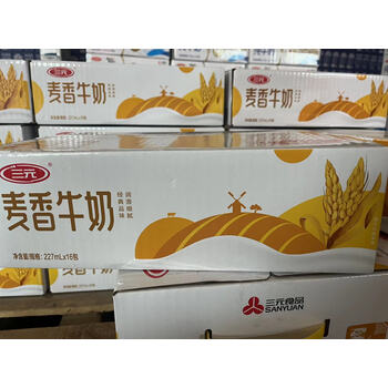 三元麦香牛奶枕包纸袋装早餐奶利乐枕227ml 麦香牛奶 16.包
