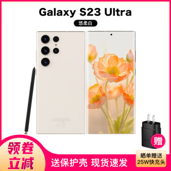 Samsung Galaxy S23 Ultra SM-S9180 Ⱦܴ S Penд S23Ultra  12+512GB۰桿6   Ϣ