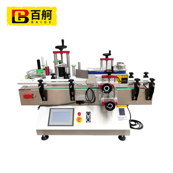百舸 圆瓶贴标机 自动喷码贴标机 不干胶标签贴标机 商标手动贴标机 KC-50A