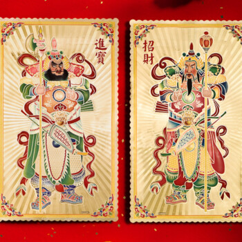 2021新款 春节金箔门神门贴传统文武秦琼尉迟恭贴画过年大门装饰乔迁