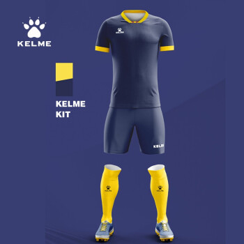 KELME/ ʿװѵײɫӷٷ콢֧Źѵװ ɫ 4XL