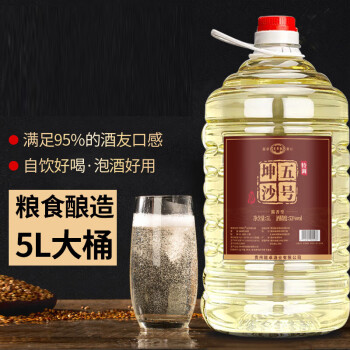 茅台镇御台酒53度图片