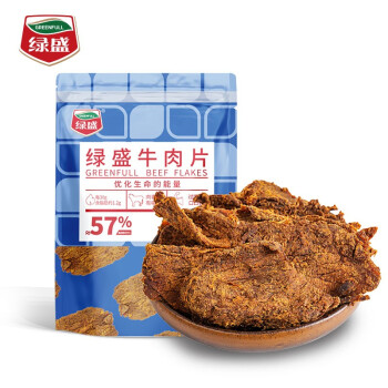 绿盛五香味100g牛肉片手撕风干牛肉干休闲零食小吃袋装大片牛肉干五香