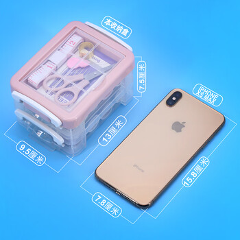 TTTDIY手工小型针线盒套装便携式衣物缝补针线包顶针家用缝纫手缝针粉色三层针线盒