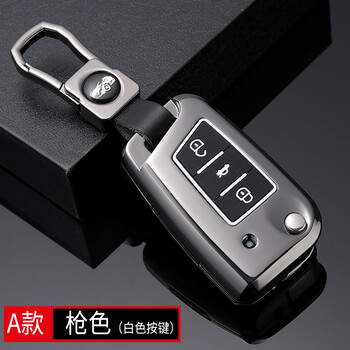 星舵新款专用2021款大众新朗逸钥匙包套15l自动舒适版汽车钥匙壳扣包