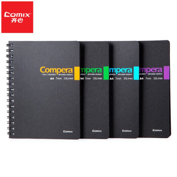 齐心（COMIX）Compera笔记本子文具PP面双螺旋线圈 办公记事本手账本A6/B5/A4活页本 CPA4807PP面本 A4 80张  单本装
