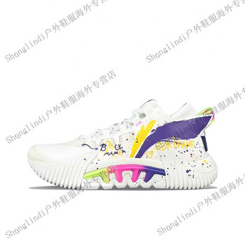 李宁lining反伍2low湖人涂鸦彩虹闪卡回弹减震防滑耐磨篮球鞋白色40