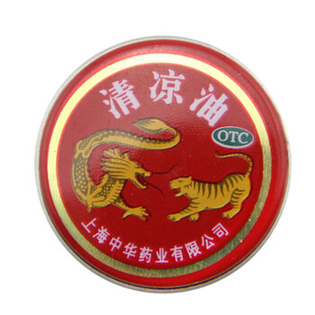 龙虎清凉油3g盒醒脑提神蚊虫叮咬止痒止痛中暑防暑加班开车提神1盒装
