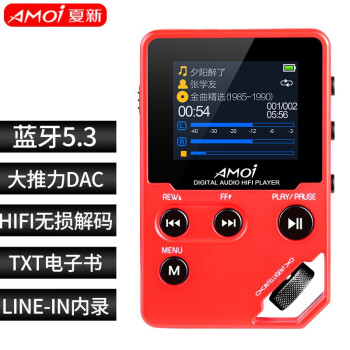 hifi mp3ֲճز忨C10¿ й 5.3 8Gڴ+16GTF