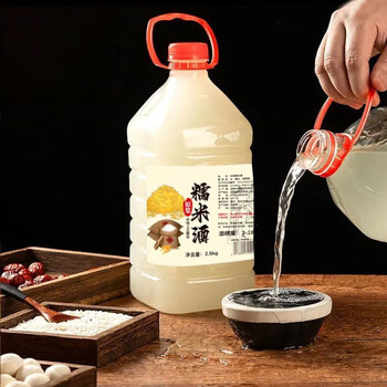 蝉之家5斤湖南米酒发酵自酿甜米酒客家月子酒产后低度
