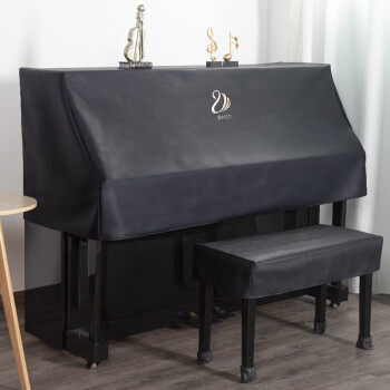 海江器乐防水免洗钢琴防尘罩半罩黑色简约凳罩布艺电钢琴罩盖布钢 黑色 普通款尺寸153*36