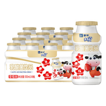 蒙牛 未来星草莓味乳酸菌饮品100ml×4排×4瓶 共16瓶