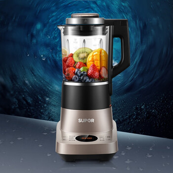 苏泊尔(supor)sp71r 可拆洗低音破壁家用智能预约加热破壁料理机绞肉