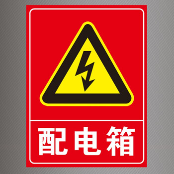 杭州纳智电机获得直流式永磁同步伺服电机及使用方法专利