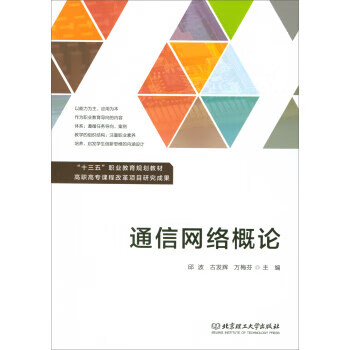 90降價通知累計評價0配 送 至北京朝陽區八里莊街道有貨在線支付運費6