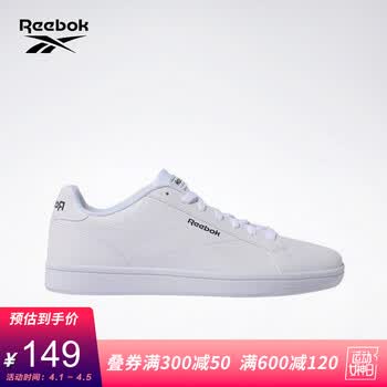 Jual Reebok Royal Complete CLN DV6634 Sneakers Pria Original BNIB di Lapak  Surabayaimport888 | Bukalapak