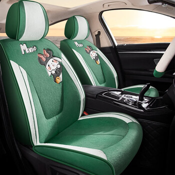 宝骏rs-3座套rs3专用全包围汽车坐垫四季通用座椅套改装 标准版香草绿