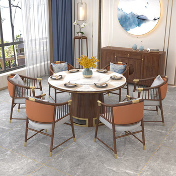 格灿别墅新中式实木岩板餐桌现代简约圆桌家用轻奢高端圆形饭桌餐桌椅