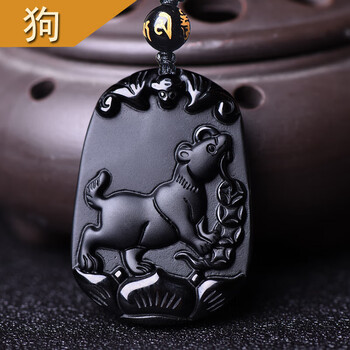聆梦黑曜石项链十二生肖吊坠本命年吉祥物鼠牛虎兔龙蛇马猴鸡狗猪饰品