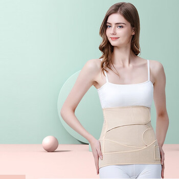 南极人 产后收腹带产妇束腹带骨盆修复带剖腹产顺产专用束缚带术后绑