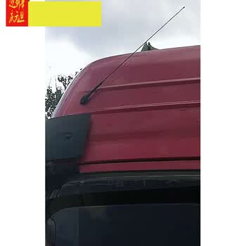 小城伊香 适用于东风商用车货车天龙天锦大力神高频收音机驾驶室纯正