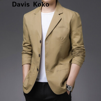 Davis Koko  ߶Ʒ װ2021¿ʿװ˧ ɫ 175/L