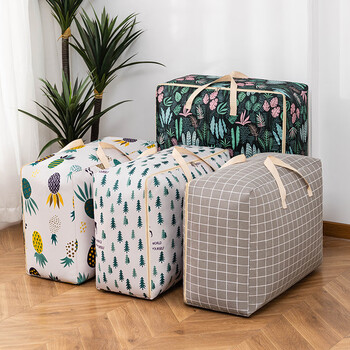 澳颜莱棉被收纳袋装被子衣物防潮大容量拉链式搬家打包衣服行李袋子w