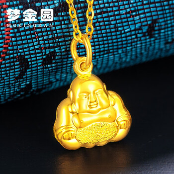 9足金笑口弥勒佛公吊坠挂坠金项坠子不含项链女款送礼 约1.30克