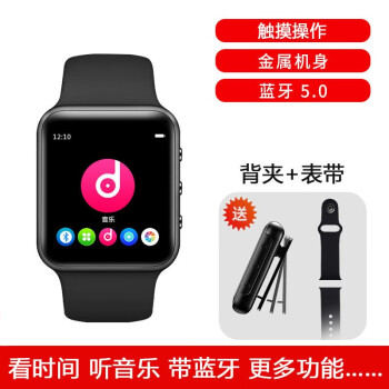 չSHANGZHAN ֱmp3ֲСͱЯʽmp4ѧ汳ʽֻʽ 36G+32G