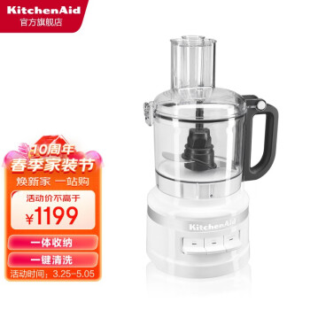 KitchenAid ýв渨ʳ๦ʳ0720 5KFP0720C ţ̰