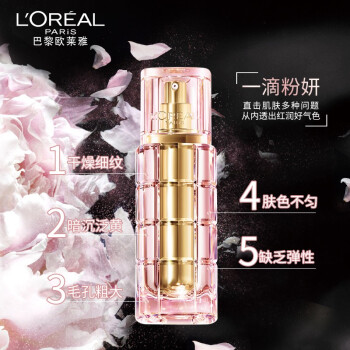 ŷţLOREALĵҺ 30ml ŷŷˮ沿ˮʪ ¾ɰװ