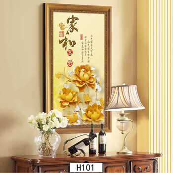 美式玄关装饰画竖版走廊过道挂画欧式客厅壁画餐厅油画家和万事兴