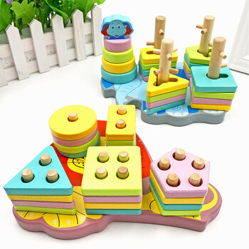 雅迪玩具两岁到三岁小孩玩具男童儿童早教玩具1234岁男孩宝宝智力积木