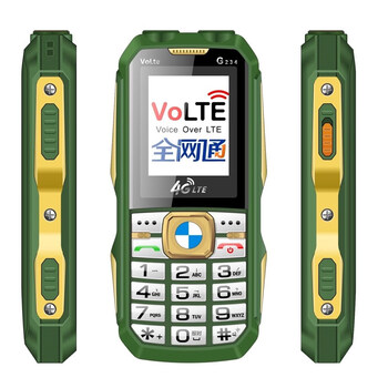 通电霸手机老人机超长待机超大音量手机侧键手电筒防摔gioled 红色