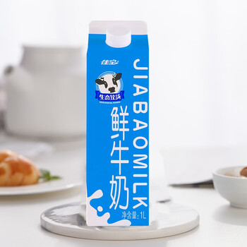 佳宝 生态牧场 巴氏杀菌鲜牛乳 全脂鲜牛奶 1l/盒 鲜奶鲜牛奶