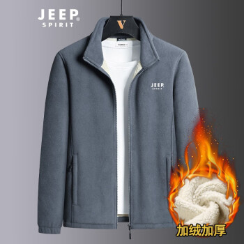 JEEPʿ¿޼Ӻץ¶ůп˶޷翹װ ɫ޼Ӻ 6XL200-220