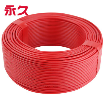 永久电缆 6平方阻燃ZR/BV6电源线纯铜国标线 进户主线 1.5平方(单股硬线)火线-红色 50 米