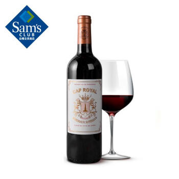 卡浦罗(Cap Royal) 法国进口 超级波尔多红葡萄酒 750ml