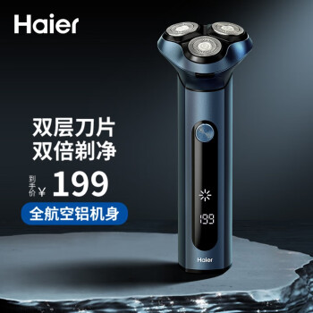 Haier 綯뵶ͷתʽˮκȫˮϴʿ뵶ʪͰְϦ S7KͷHS7K-2259