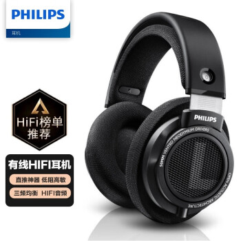 ֣PHILIPSSHP9500 ͷʽ hifi  ֻ羺Ϸ ͨ