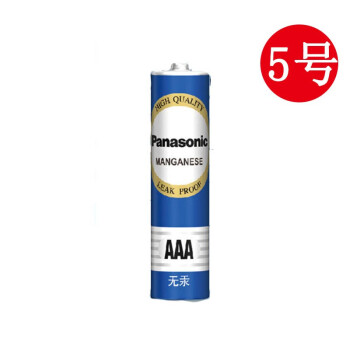 (Panasonic)5ŵأƷ5