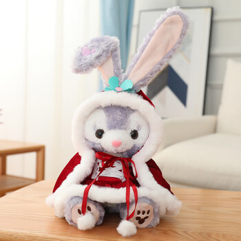 星黛露公仔可爱兔子毛绒玩具玩偶娃娃大抱枕生日情人节礼物圣诞节礼