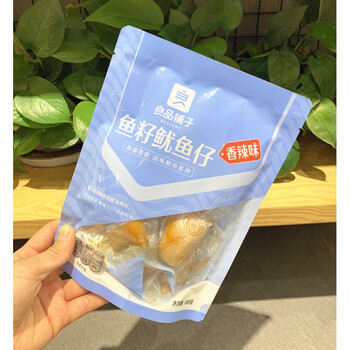约6个 鱼籽原味 门小包装零食食品 鱼籽鱿鱼仔香辣味160g*2袋