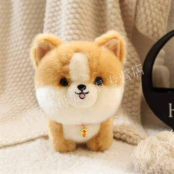 毛绒玩具仿真小狗公仔女孩陪睡七夕礼品玩偶送女朋友生日礼物柯基20cm