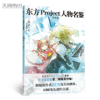 Projectƪ Projectϵйٷİ趨