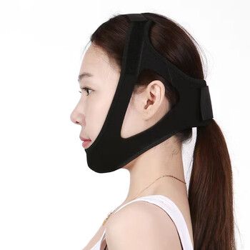 下巴后缩矫正器 深覆合矫正带成人地包天牵引器反颌绷带颞下颌关节