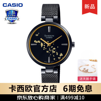 卡西欧 Casio 手表sheen 日本文化的花主题金箔系列枯山水主题简约石英女士手表she C100bm 1a日本元素金箔 黑色女表 图片价格品牌报价 京东