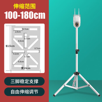 博諾格球機監控攝像頭三角伸縮支架加長杆海康大華移動調節架室外三