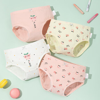 南极人4件儿童内裤女童中大童棉质平角内裤714岁女孩学生三角内裤